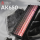 Ajazz AK650 Dream Weaver Switch Side Character Gradient Pink RGB z - 1536356 - zdjęcie 4